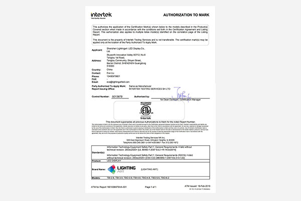 A tela LED da série TURBINE possui certificação ETL