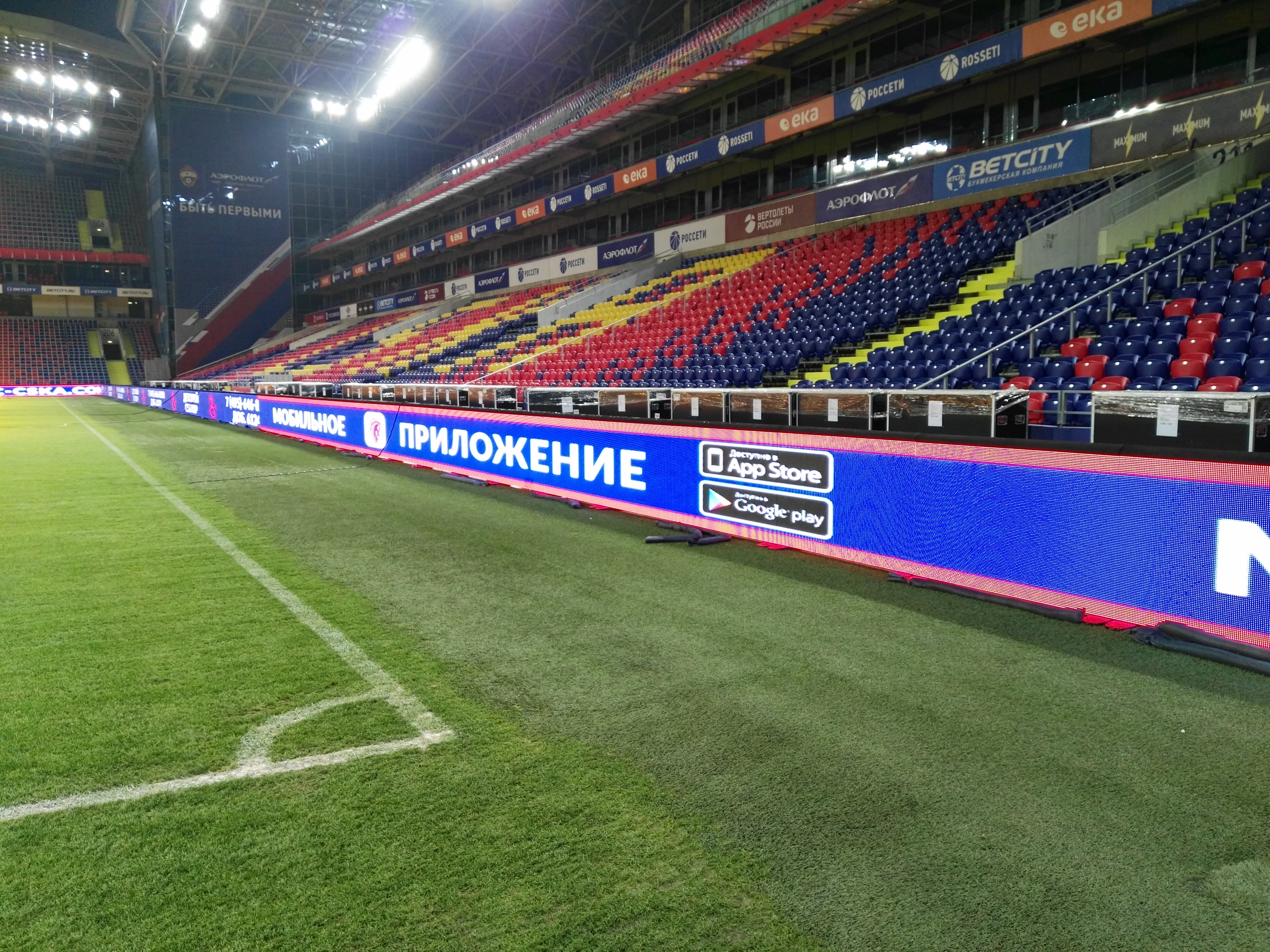 1- 249SQM SPORT STADIUM PERIMETER SCREEN.jpg