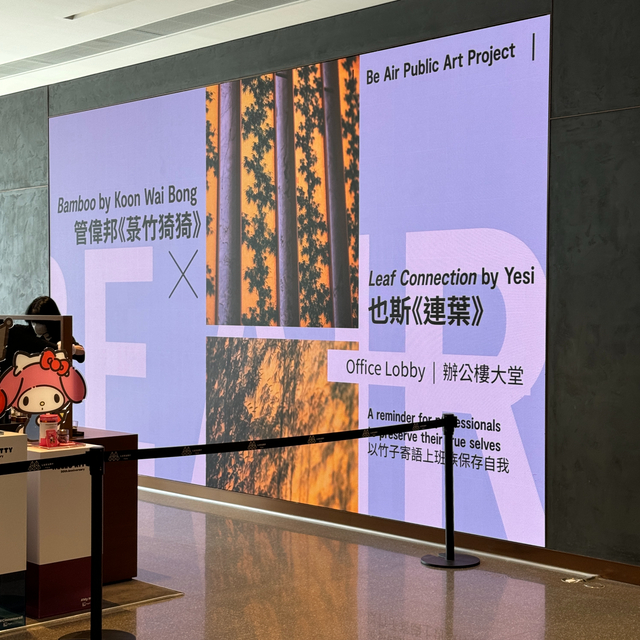 Painel de exibição de LED fixo interno Parede de vídeo LED de LED