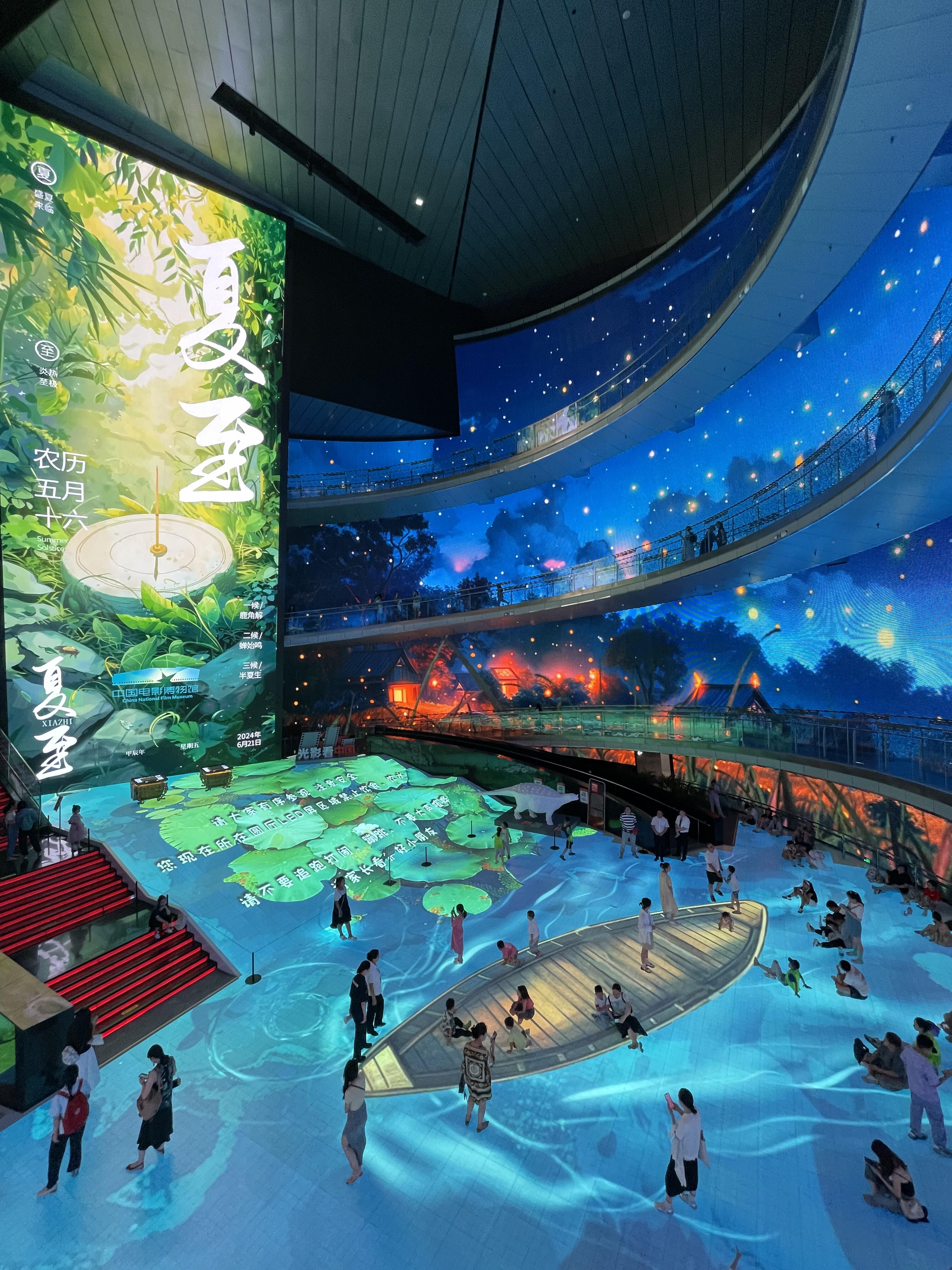 Exibi&ccedil;&atilde;o de LED flex&iacute;vel