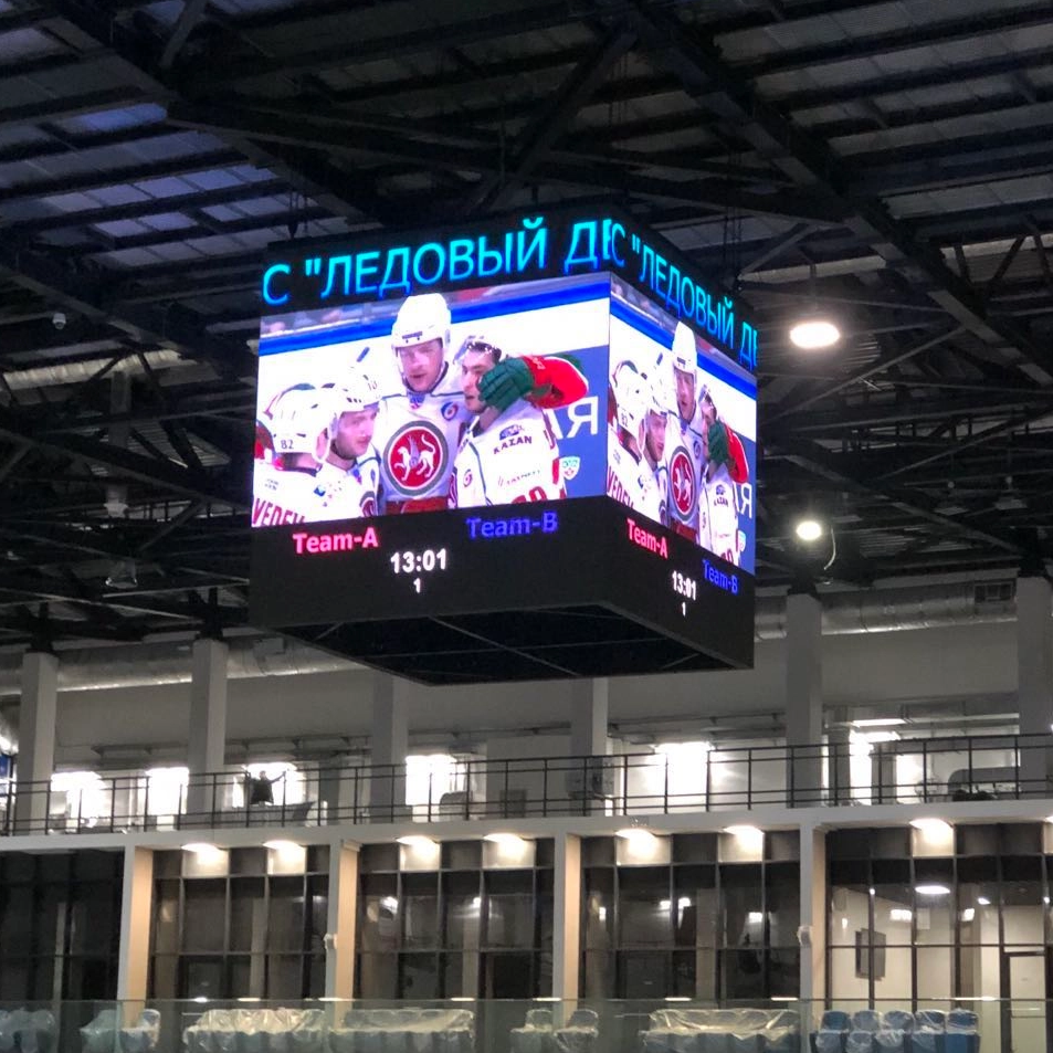 Brilliance do lado do tribunal: a quadra de basquete liderou displays levando o entretenimento esportivo a novos patamares